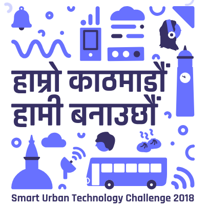 Smart Urban Technology Challenge 2018