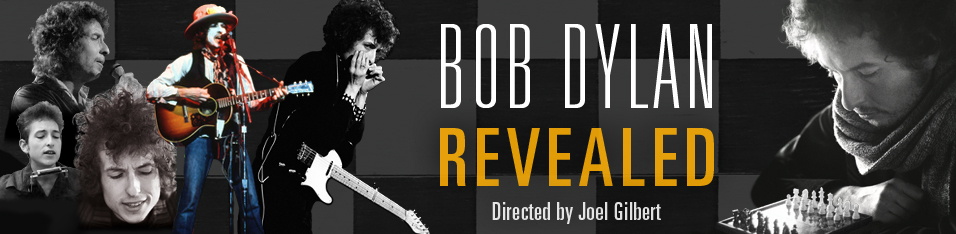 Mama S In The Kitchen Bob Dylan Mama S In The Kitchen Bob Dylan