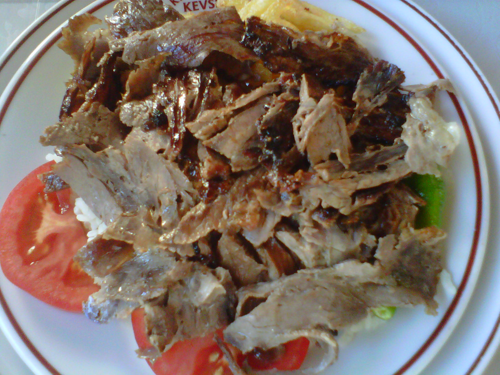 GeziYiyorum KEVSER ET LOKANTASI (Y.Dudullu/Ümraniye)