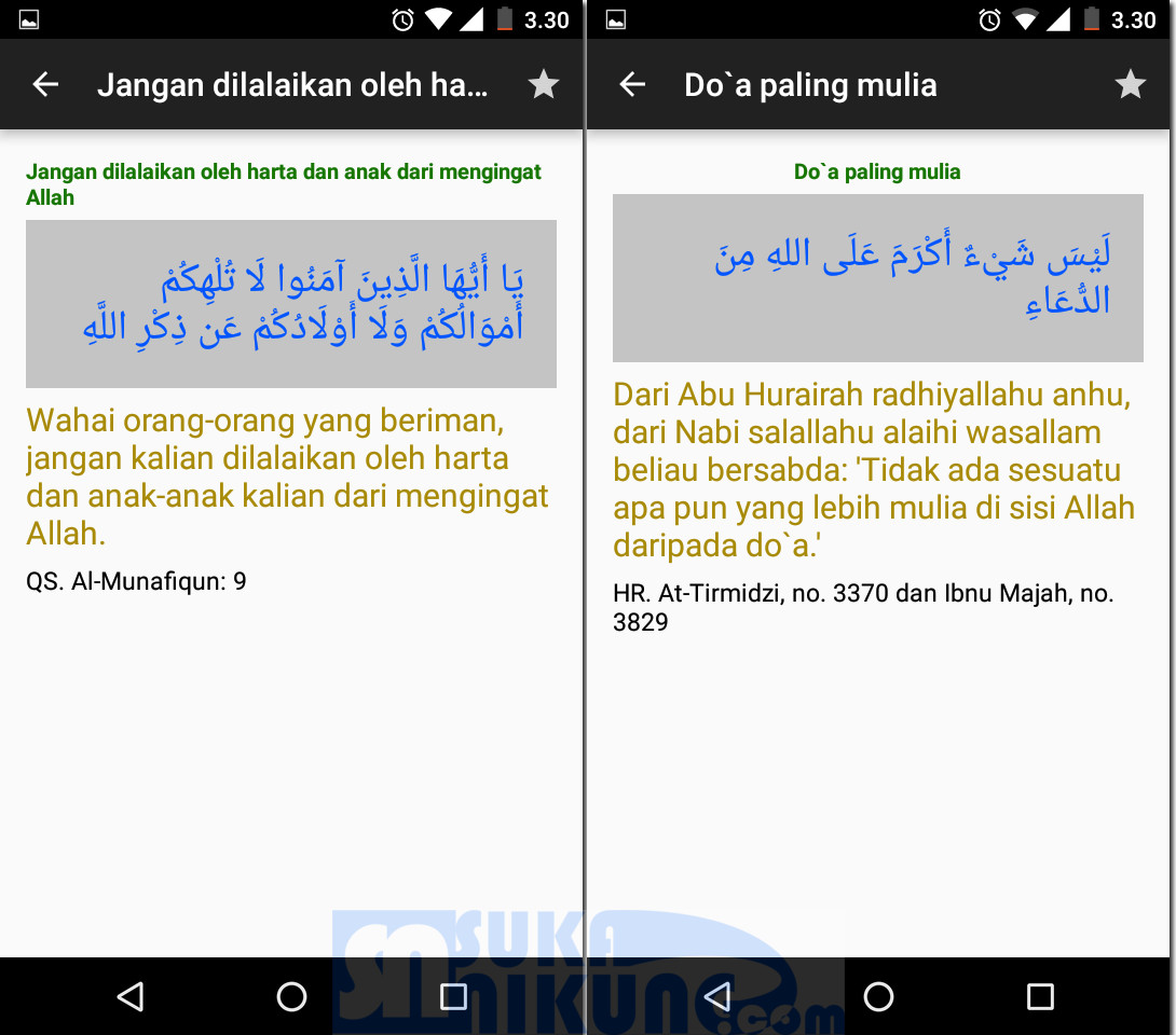 Kumpulan Doa dan Dzikir Dalam AlQur'an dan Sunnah – Buku Android - Tips trik Android, aplikasi, software grafis, disain, Islami dan segala sesuatu tentang Android