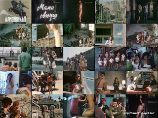 Мама Ануш / Անուշ մայրիկը / Mayrik Anush / Mother Anush. 1983. Мама Ануш / Անուշ մայրիկը / Mayrik Anush / Mother Anush. 1983.