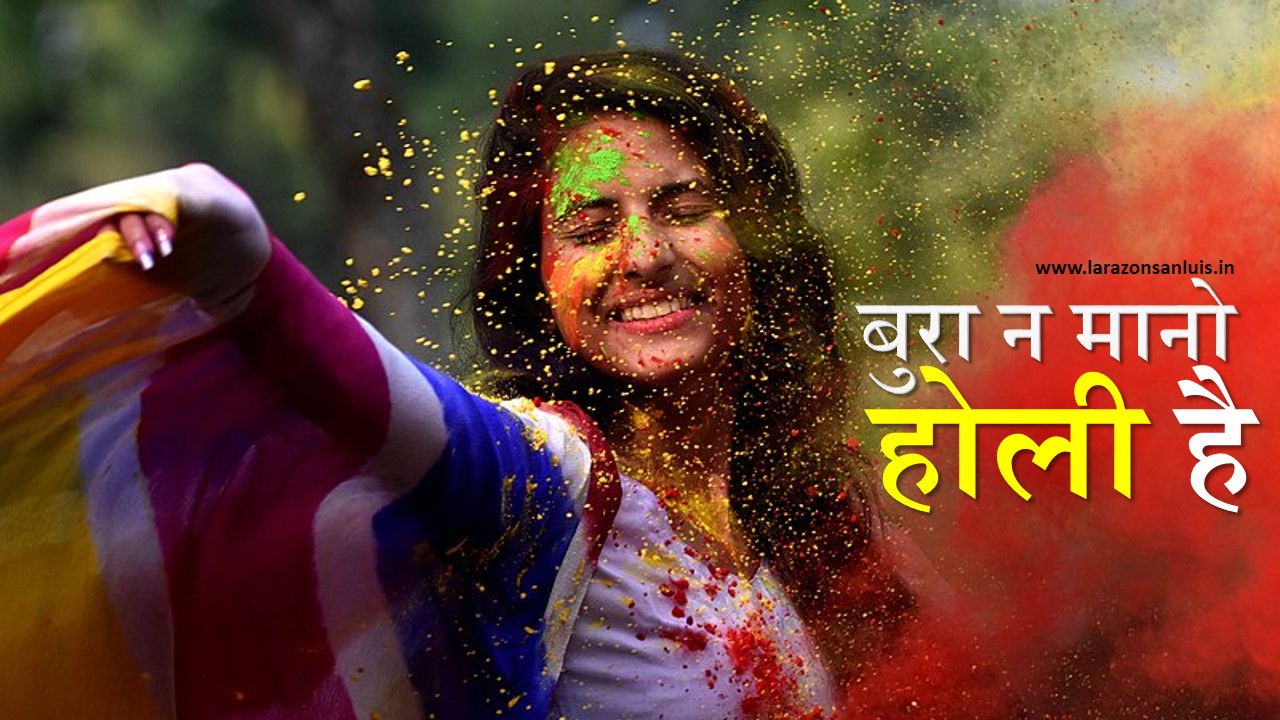 [Happy] Holi Images in Hindi Holi Mubarak Images Bura Na Mano Holi