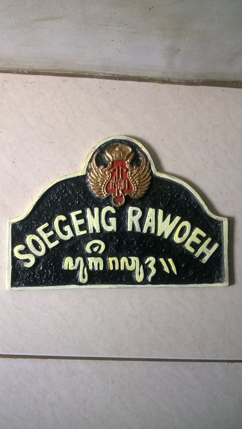 antiklawas Plakat ucapan selamat datang ejaan oe huruf antiklawas Plakat ucapan selamat datang ejaan oe huruf