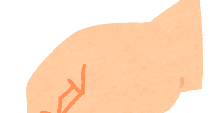 ひとつまみのイラスト 料理 かわいいフリー素材集 いらすとや