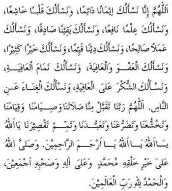 Tata Cara Shalat Witir Setelah Tahajud - Tata Cara Sholat ...