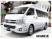 brosur-hiace-11.jpg