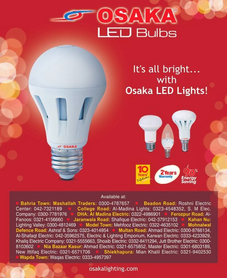 Osaka Led Bulbs Distributor In Pakistan Price In Pakistan