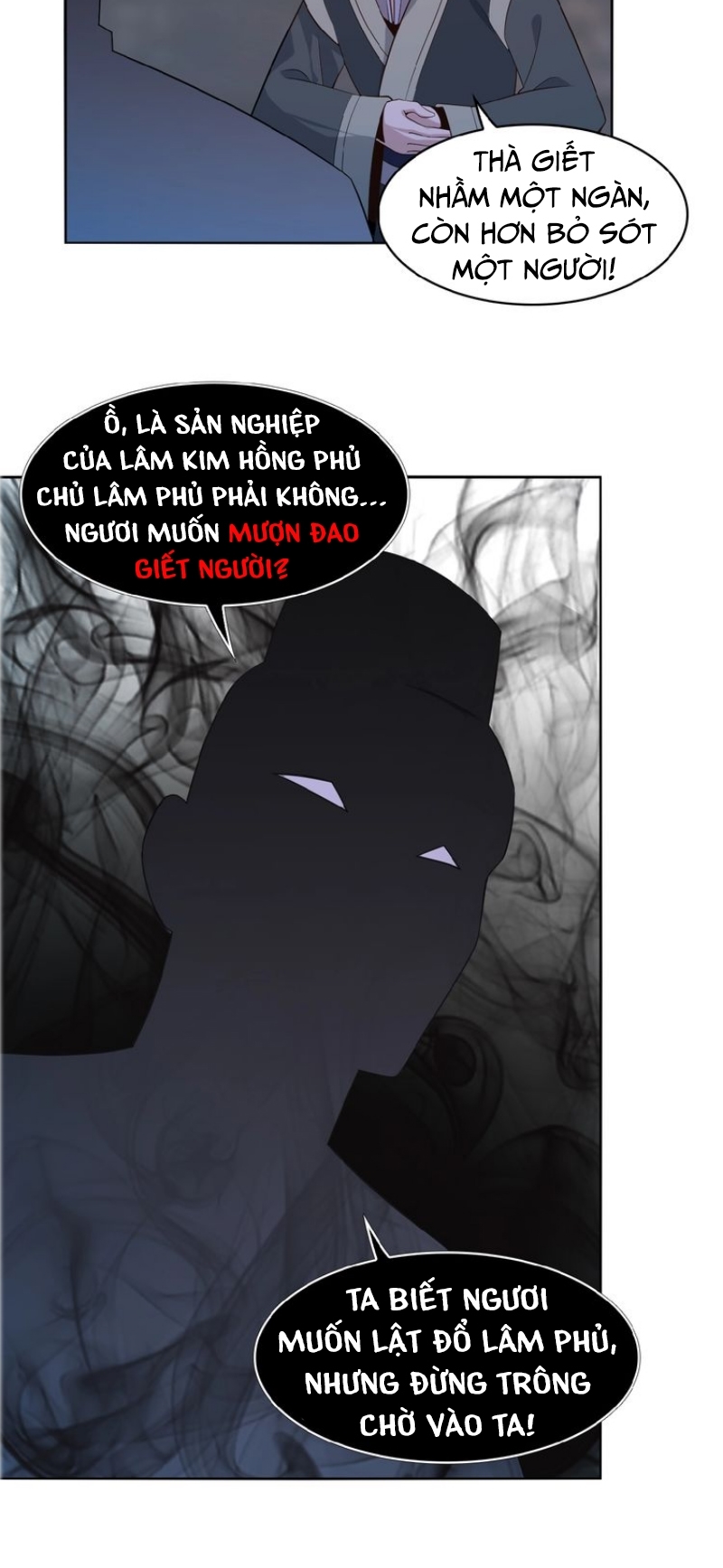 Thôn Phệ Một Thế Giới Tu Tiên Chapter 8 - Trang 43