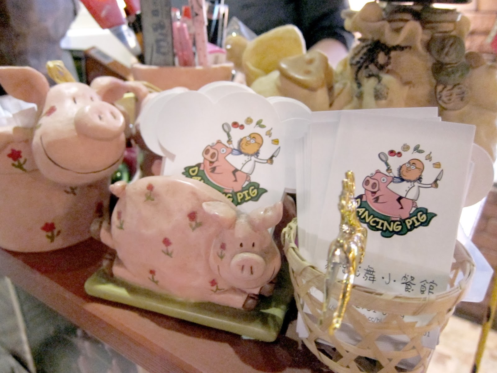 【大安區美食】豬跳舞小餐館(Dancing Pig)。與小豬為舞的俏皮餐館&創意美食
