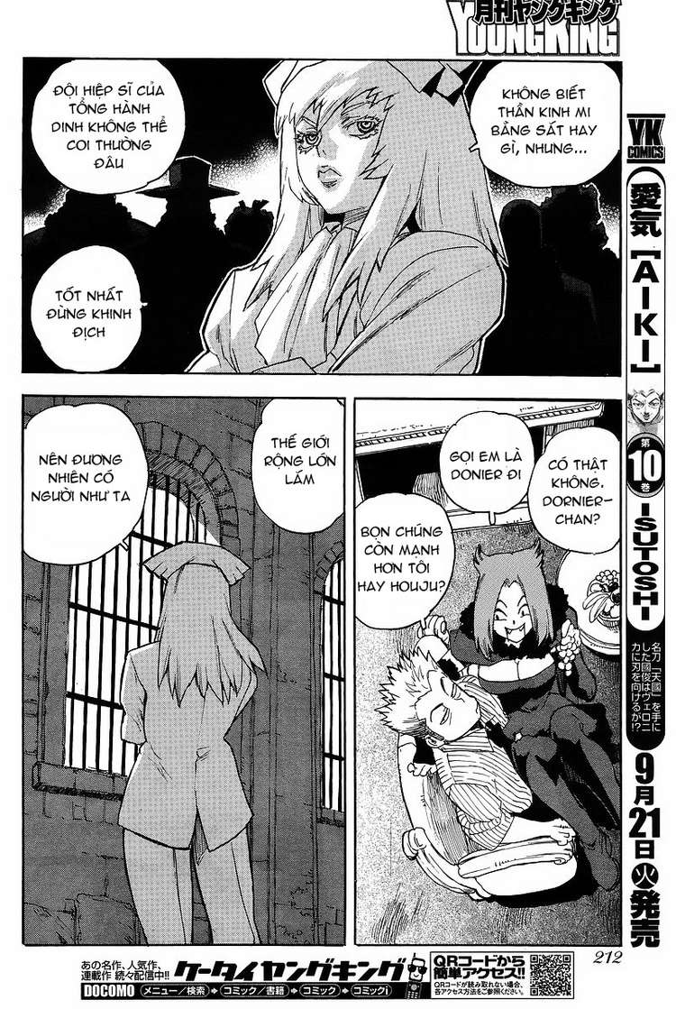 Aiki chap 70
