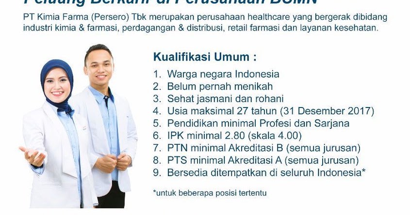 Lowongan Kerja Pt Kimia Farma Hingga 15 September 2017 Rekrutmen Dan Lowongan Kerja Bulan Maret 2021