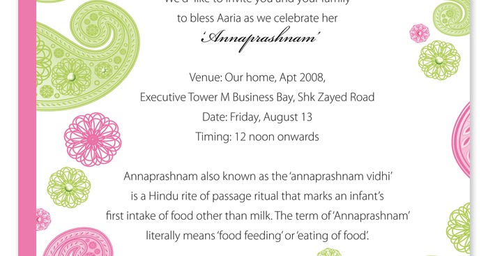 Baby Naming Cermony Invitation Quotes In Kannda : Baby Naming Ceremony Invitations from Greeting ...