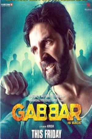 مشاهدة فيلم gabbar is back 2015 مترجم مشاهدة فيلم gabbar is back 2015 مترجم