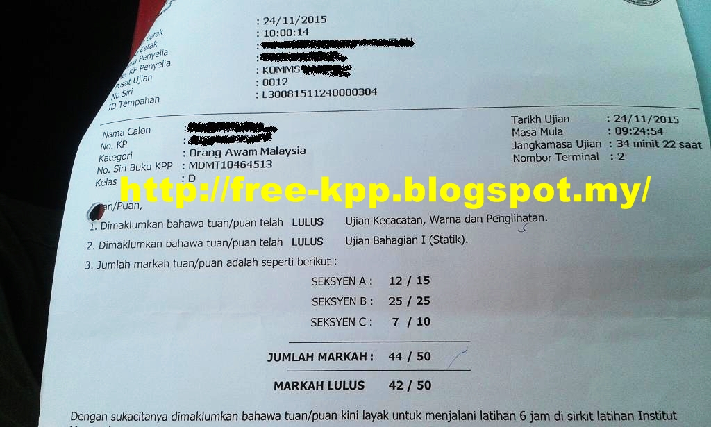 Percuma 500 Soalan Ujian JPJ (KPP TEST) Undangundang Teory Berkomputer