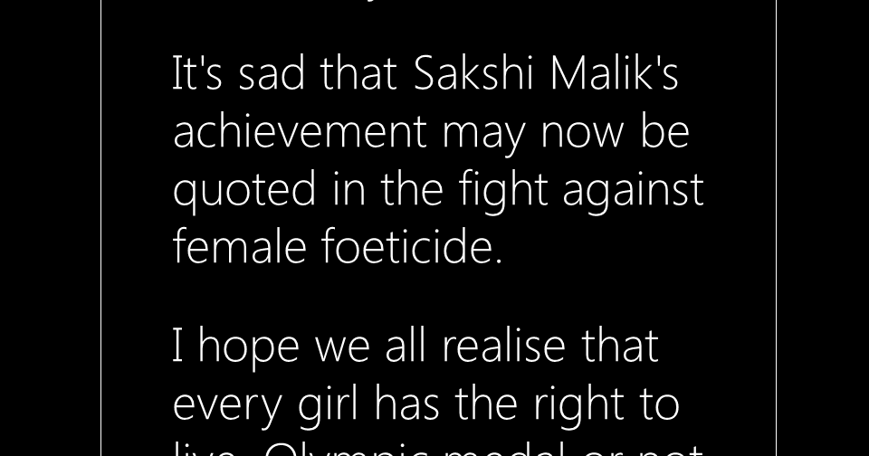 Argument For The Sake Of Argument?