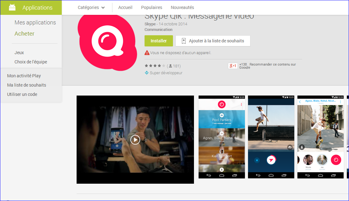السكايب يطلق تطبيق SKYPE QUIK لرسائل الفيديو لأصحاب الهواتف الذكية
