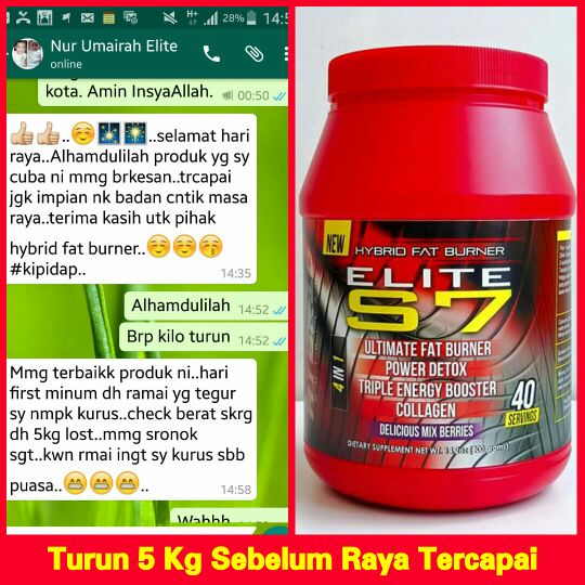 hybrid fat burner elite s7 review