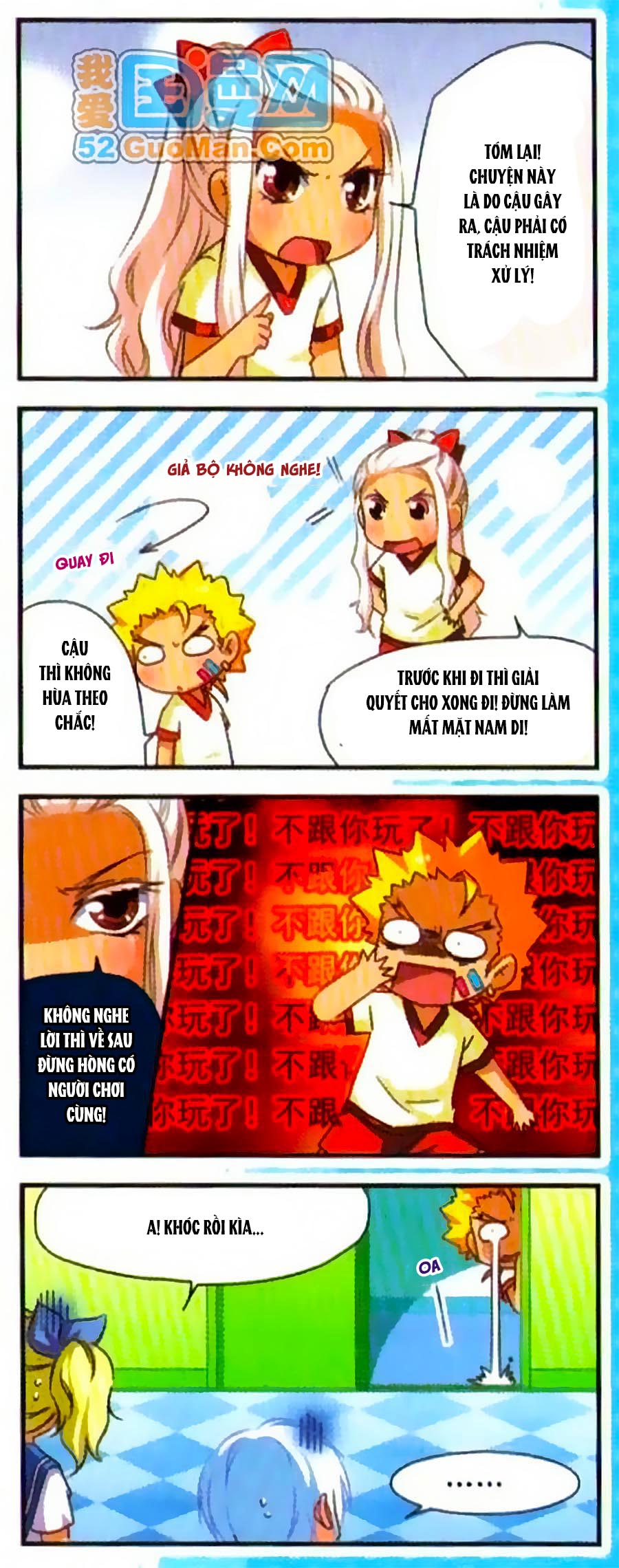 Manh Tam Quốc Chap 53 - Next Chap 54