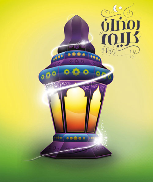 صور تهنئة رمضان 2018 صورجميلة عن رمضان ويكي بنات