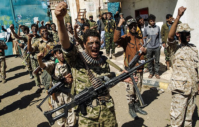 Yemen Force Yemen Force