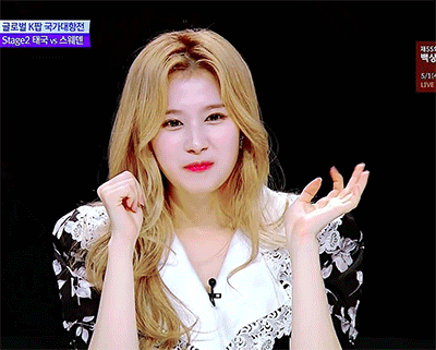 트와이스> 스테이지K 나연,사나,정연