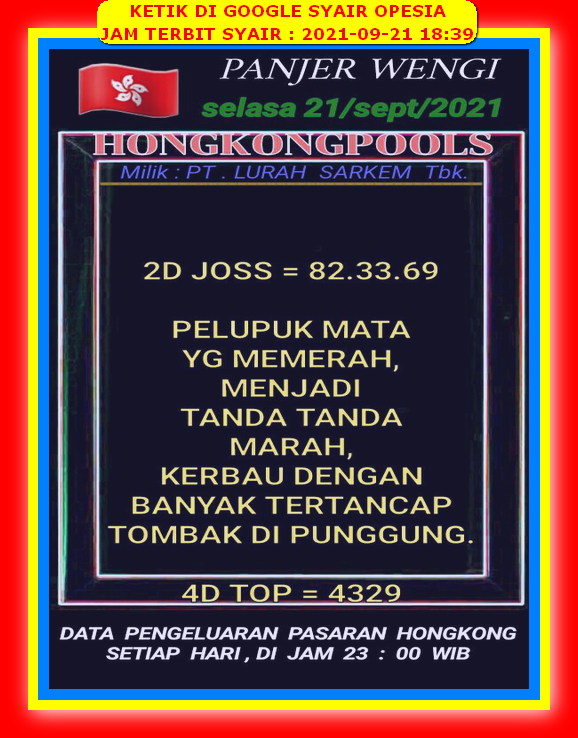 Syair Hk Hari Ini Selasa 21 September 2021 Opesia Official Syair Hk Hari Ini Selasa 21 September 2021 Opesia Official