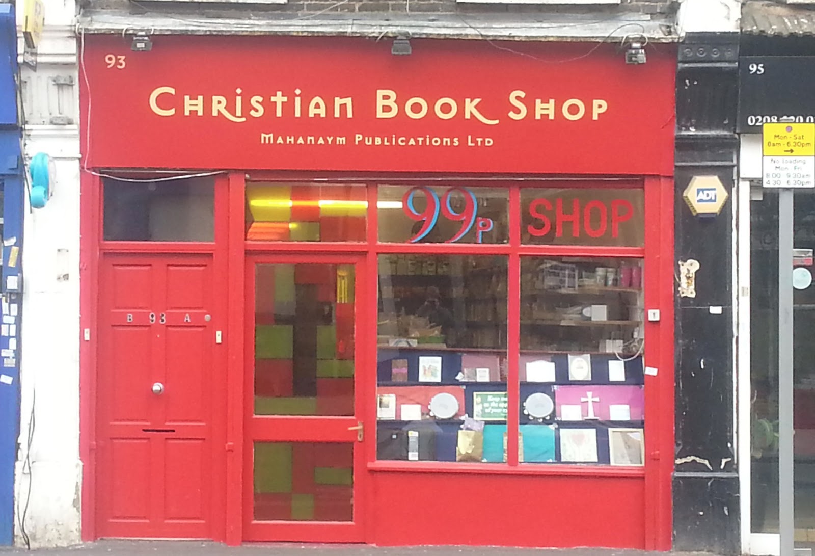 WOOD STREET INSIDE OUT CHRISTIAN BOOK SHOP BEFORE AND AFTER