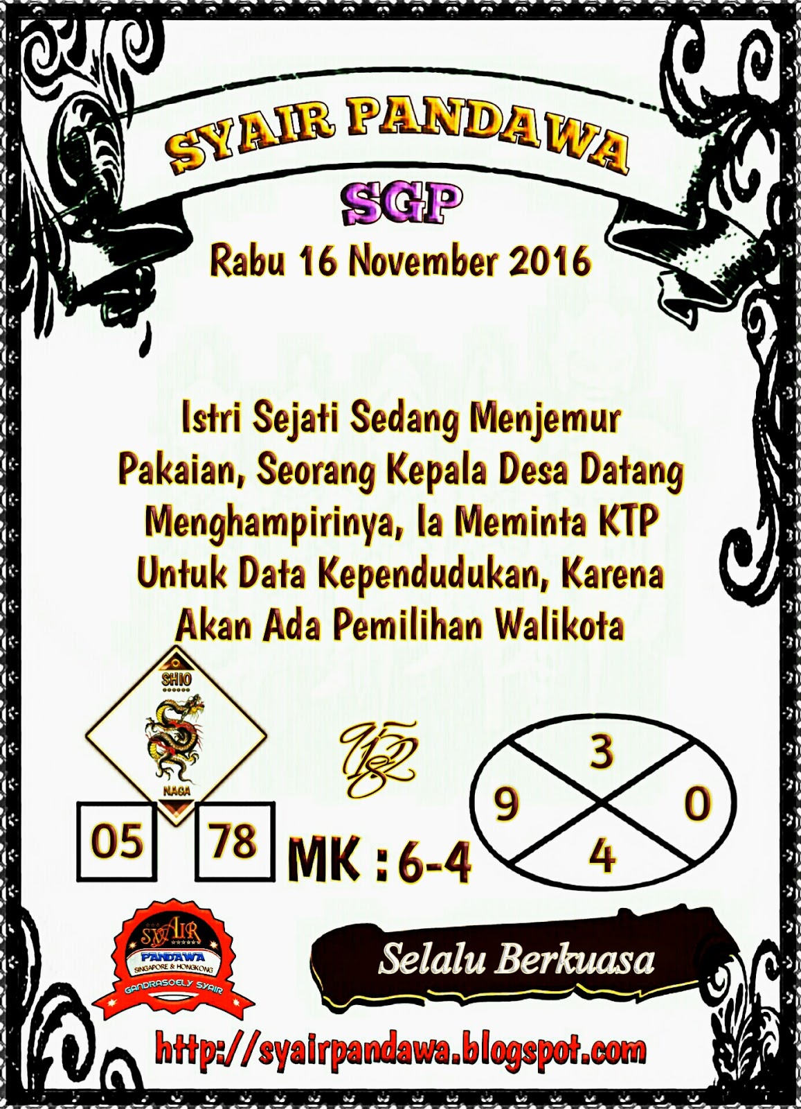 Indowlatoto: Syair Sgp Rabu 16 Nov 2016