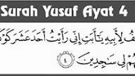 Surat Yusuf Idz Qola Yusufu Pemburu Soal Jawaban