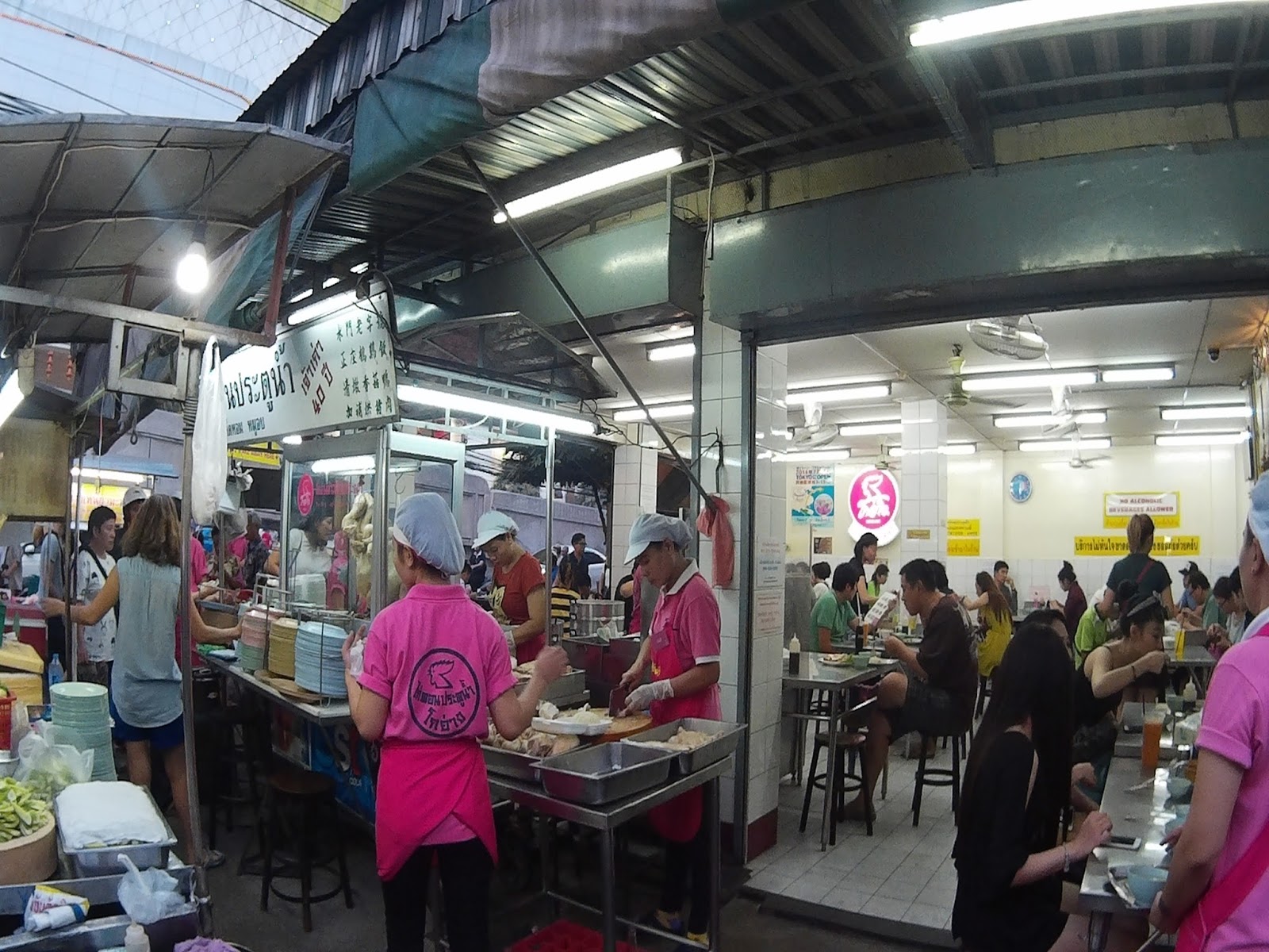 Bangkok's Famous Chicken Rice Go Ang / Kaiton Pratunam Escape Manila