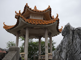pavilion at the top of Jiuxing Crag in Yunfu