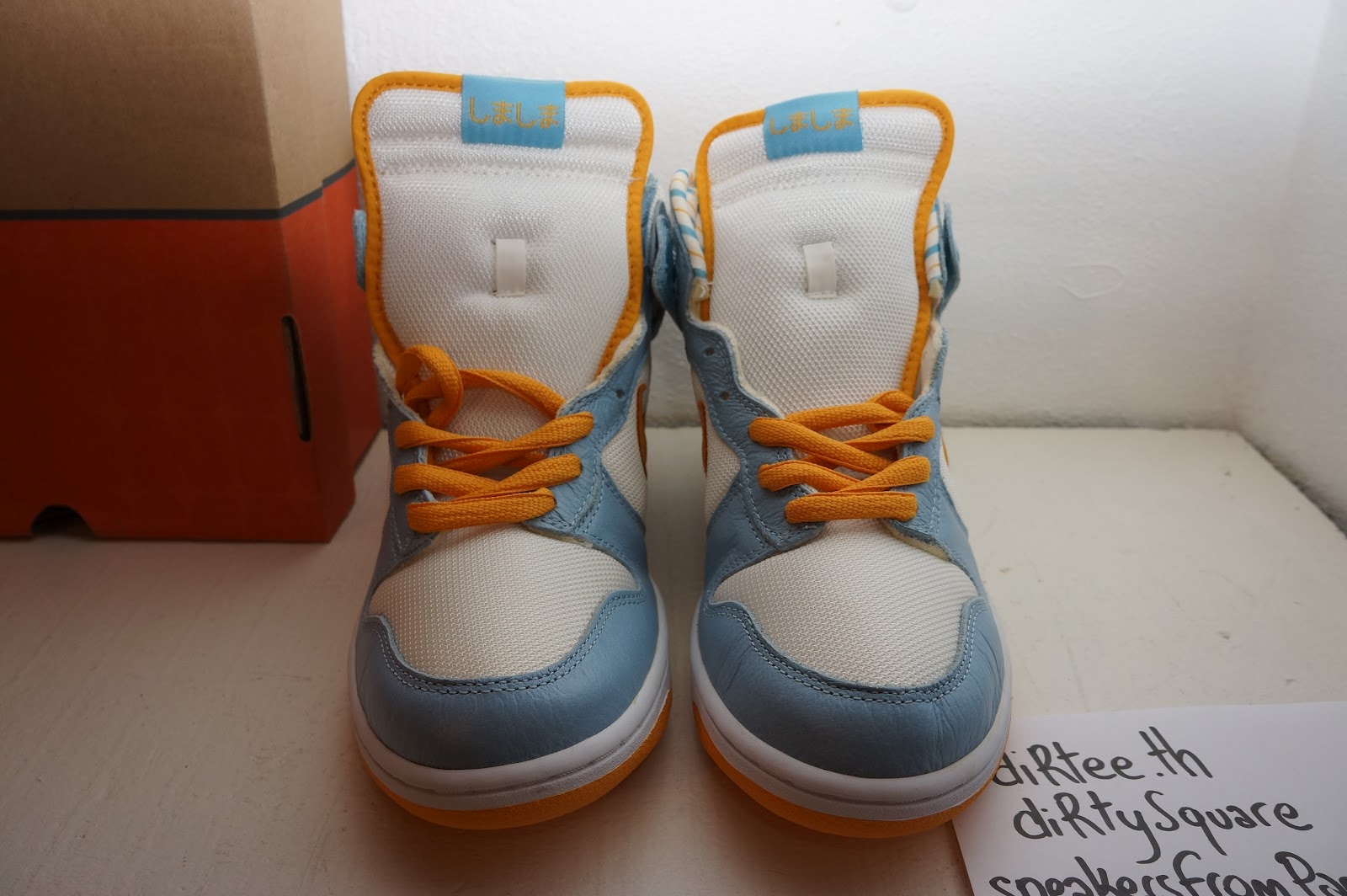 nike dunk high shima shima 3