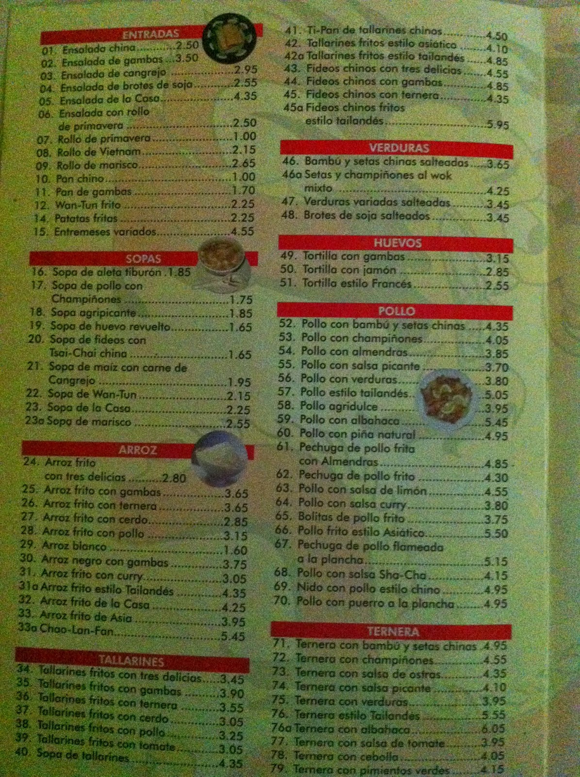 RESTAURANTE CHINO HONG KONG RESTAURANTE CHINO HONG KONG