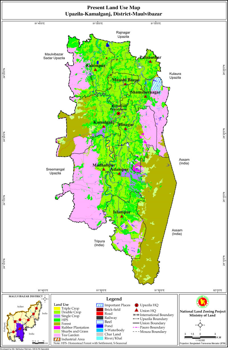 Kamalganj Upazila Mouza Map Moulvibazar District Bangladesh