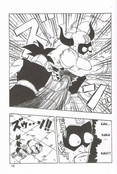 DRAGON BALL AF YOUNG JIJIIS Chap 1 - Next Chap 2-img17