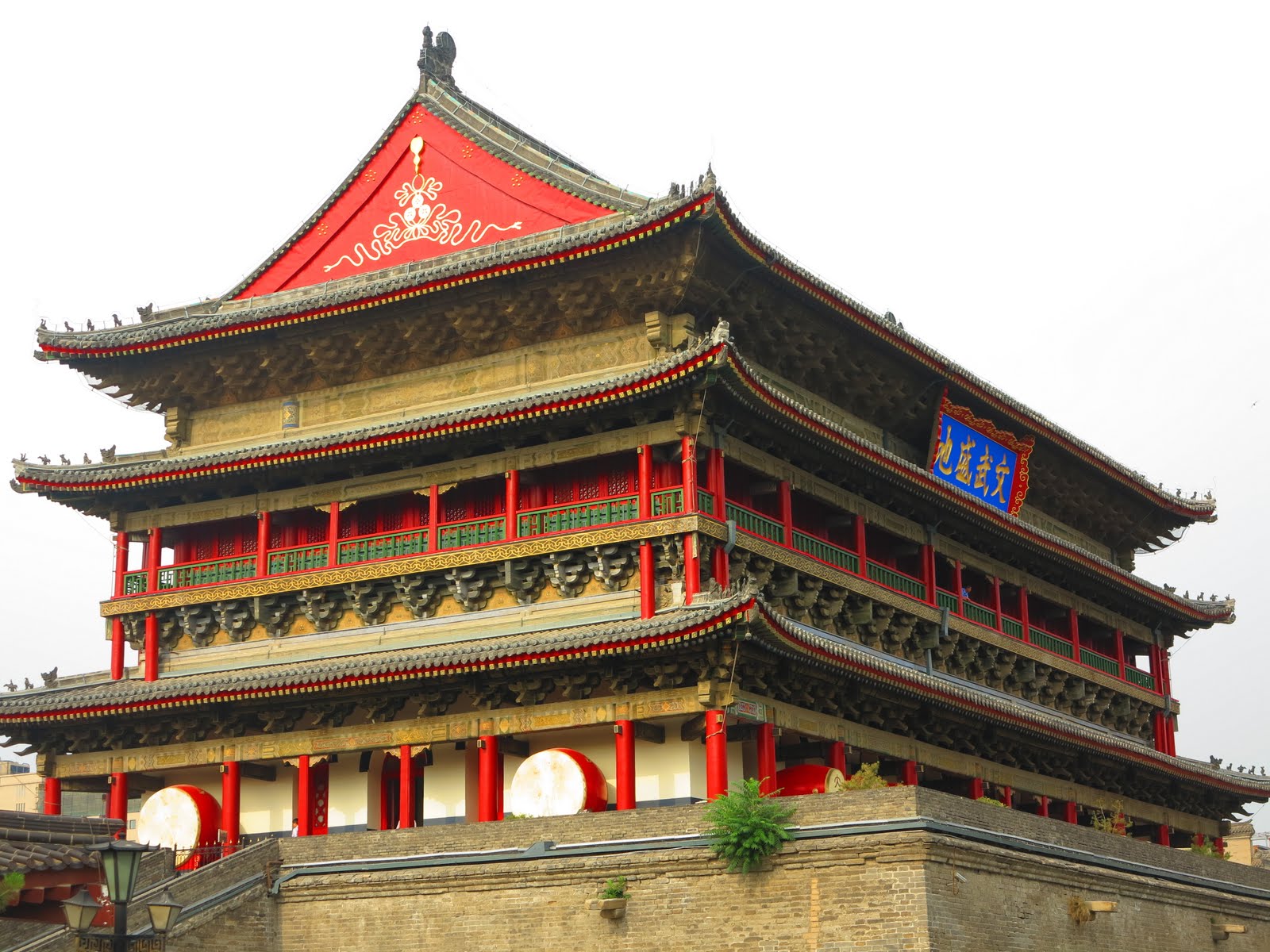 Um Mundo Pela Frente ! China Xian e Xangai