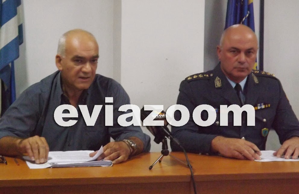 Χαλκίδα: Το 25ο νηπιαγωγείο ευχαριστεί την αστυνομία
