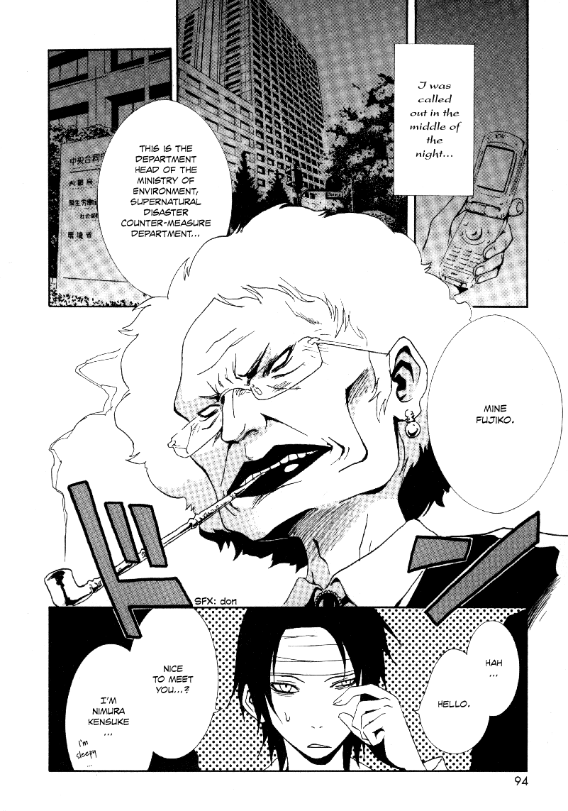 Ga Rei Vol 2 Chapter 7 Mangahasu