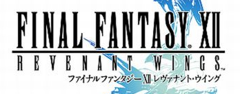Final Fantasy XII - Walkthrought, Faqs, Battle Info and Guide