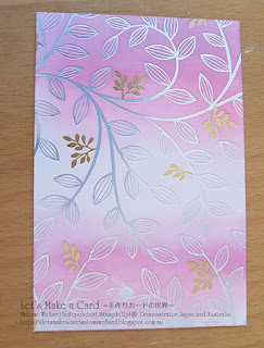 SAB Spring Time Foils DSP Satomi Wellard-Independent Stampin’Up! Demonstrator in Japan and Australia, #su, #stampinup, #cardmaking, #papercrafting, #rubberstamping, #stampinuponlineorder, #craftonlinestore, #papercrafting, #handmadegreetingcard, #greetingcards  #sab #2018occasionscatalog,  #スタンピン　#スタンピンアップ　#スタンピンアップ公認デモンストレーター　#ウェラード里美　#手作りカード　#スタンプ　#カードメーキング　#ペーパークラフト　#スクラップブッキング　#ハンドメイド　#オンラインクラス　#スタンピンアップオンラインオーダー　#スタンピンアップオンラインショップ #動画　#フェイスブックライブワークショップ#セラブレーション　#SAB　#スプリングタイムフォイルズ