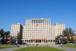 perguruan tinggi terbaik di asia tsinghua university perguruan tinggi terbaik di asia tsinghua university