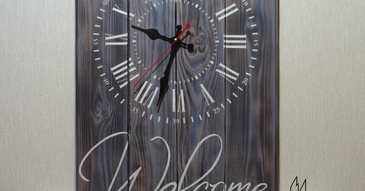 Оригинальный циферблат без стрелок. Часы welcome. Welcome aboard. Часы welcome. Часы настенные richmond 8 days.