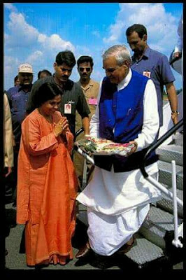 चित्र