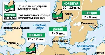 Статистика русского населения чечни. Численность чеченцев в мире. Чеченцы численность населения в мире. Численность населения чечни по годам. Численность чеченцев.