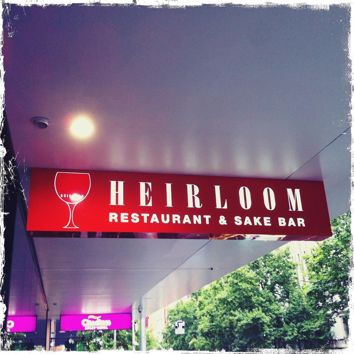 Eat. Play. Shop. Eat. Heirloom