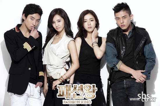 Fashion King Korean Drama 5 Fashion King 6