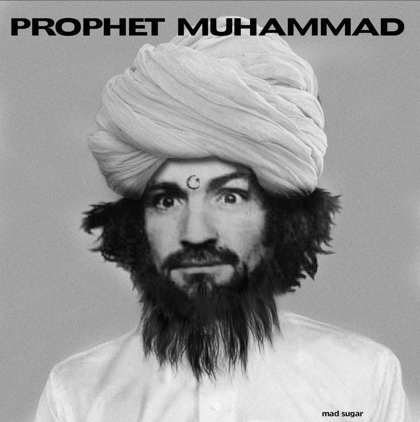 Муххамад файзов. Пророк Мухаммед. Изображение пророка Мухаммеда. Пророк Мухаммед фото.