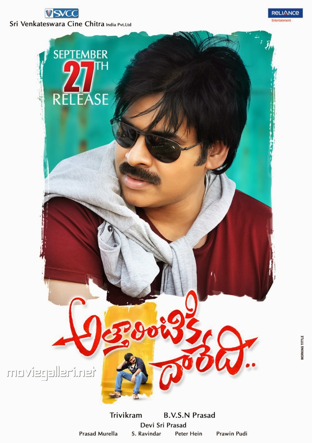 Samantha in Attarintiki Daredi Movie Release Posters & Wallpapers
