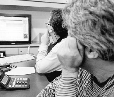 δεκαετία του '70