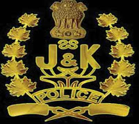 J&K Police Recruitment J&K Police Recruitment